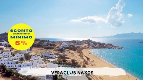 2026 veraclub naxos IN8