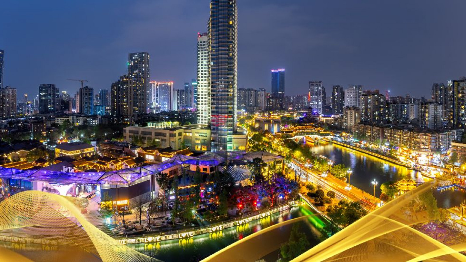 2026 cina tour panda 5 11 26 IN8