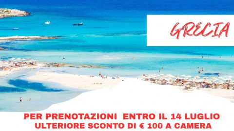 2025 creta da roma e milano IN8