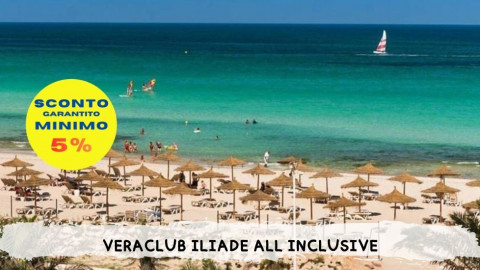 2026 veraclub iliade djerba rep1 IN8