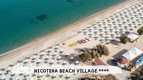 2026 calabria nicotera beach N8