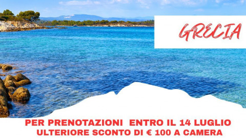 2025 penisola calcidica roma milano IN8