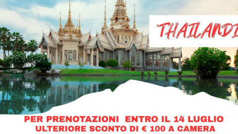 2025 thailandia classic milano napoli roma IN8