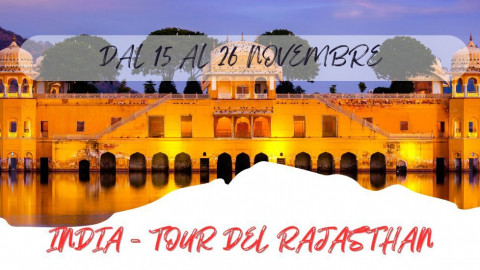 2025 W india tour del Rajasthan 15 11 IN8